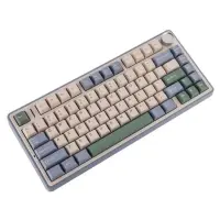 Aula F75 Mekanik Rgb Tkl Gray Switch Kablosuz Makrolu Hot Swap Klavye Pastel