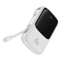 BASEUS Q POW PRO DİJİTAL EKRANLI 20W 10.000 MAH LİGHTNİNG KABLOLU POWERBANK BEYAZ