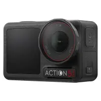 2.EL DJI Osmo Action 5 Pro Standard Combo Aksiyon Kamerası