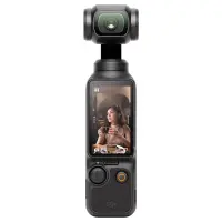 DJI Osmo Pocket 3 Gimbal