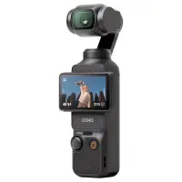 DJI Osmo Pocket 3 Gimbal
