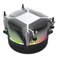 GAMEPOWER NEBULA RGB HAVA SOĞUTMALI AM5-1700P İŞLEMCİ FANI