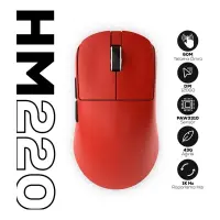 Hawk Gaming HM220 Kırmızı Şarjlı Optik Kablolu/Kablosuz Oyuncu Mouse