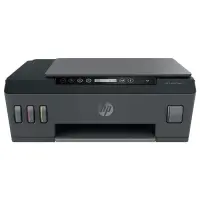 HP Smart Tank 515 1TJ09A Wi-Fi + Tarayıcı + Fotokopi Renkli Çok Fonksiyonlu Tanklı Mürekkep Püskürtmeli Yazıcı