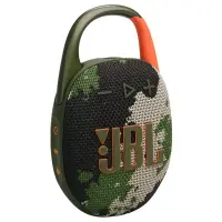 JBL Clip 5 Kamuflaj Bluetooth Hoparlör