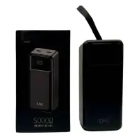 KPG Power PD-50 Powerbank PD 3.0 22.5W 50.000 mAh Siyah