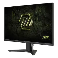 MSI MAG 275F E20 27" 0.5 ms Full HD IPS 200 Hz Oyuncu Monitörü