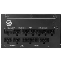 MSI MAG A1000GL Gen5 1000 W Power Supply