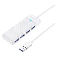 ORİCO 4 PORTLU USB 3.0 YÜKSEK HIZLI 5GBPS HUB ÇOKLAYICI BEYAZ