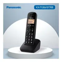 Panasonic KX-TGB610 Telsiz Telefon