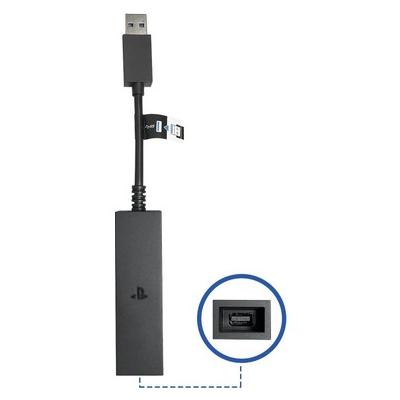 PS5 İÇİN PS VR DÖNÜŞTÜRÜCÜ ADAPTÖR