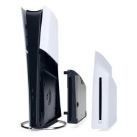 SONY PS5 SLİM / PRO DİJİTAL SÜRÜM OYUN KONSOLLARI İÇİN SONY DİSK SÜRÜCÜSÜ - BEYAZ