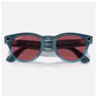 RAY-BAN META SHINY JEANS AKILLI GÖZLÜK POLAR DUSTY RED RW4009