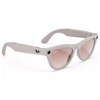 RAY-BAN META SKYLER RW4010 SHİNY CHALKY GRAY CİNNAMON PİNK 52