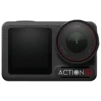 DJI OSMO ACTION 5 PRO ADVENTURE COMBO (ITHALATCI GARANTILI)